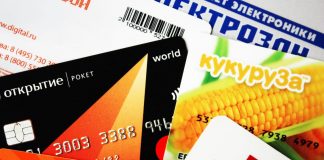 Najtańsze konto bankowe – czy można na nim zarobić?